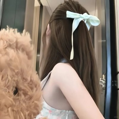 鬼妹